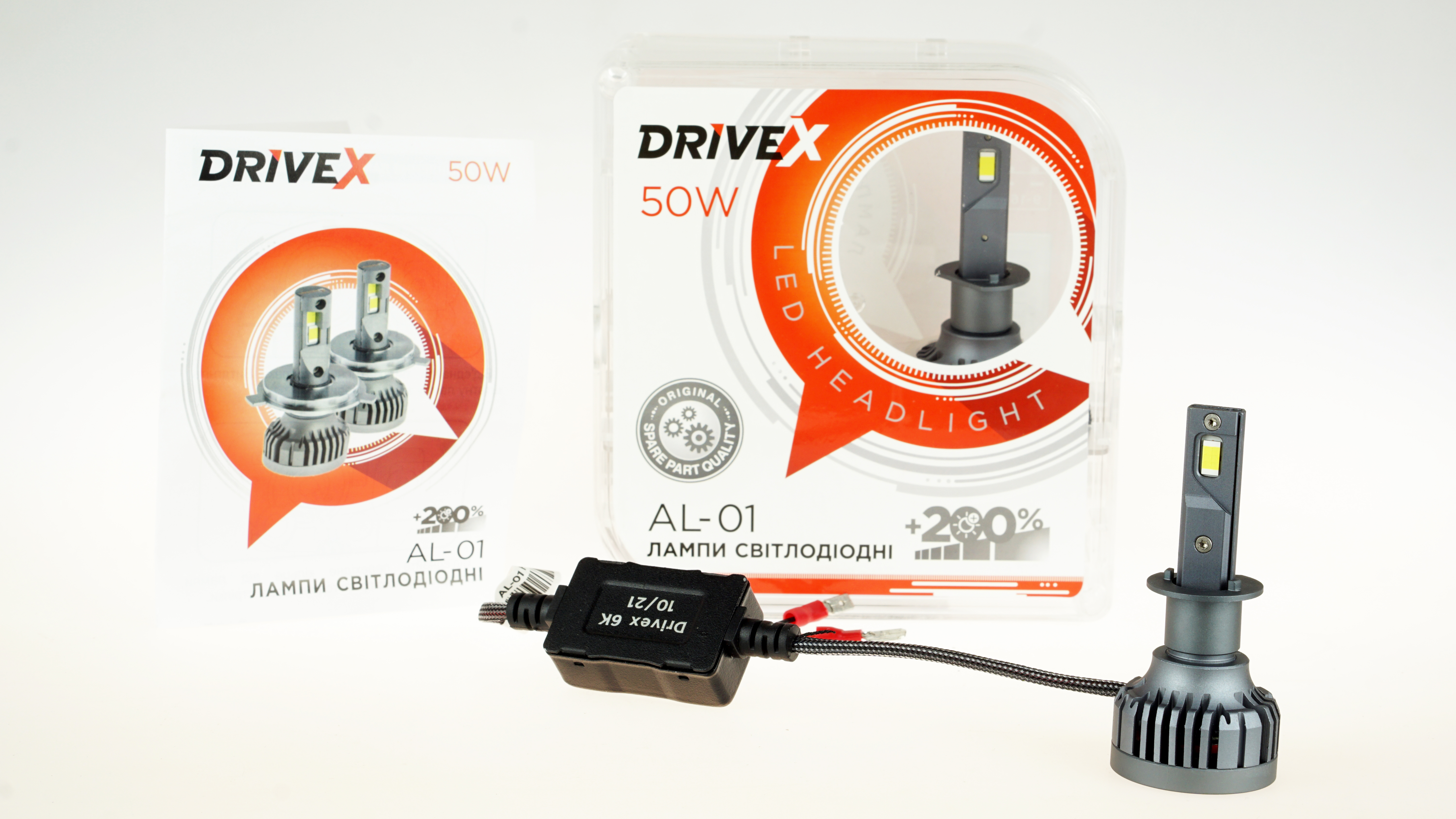 AL-01 H1 6000K 9-32V CAN LED к-т.